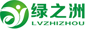 溫州綠之洲人造草坪有限公司|人造草坪|人工草坪|幼兒園草坪|足球場人造草坪|仿真草坪|人造草皮|生產(chǎn)廠家|價格-人造草坪廠家